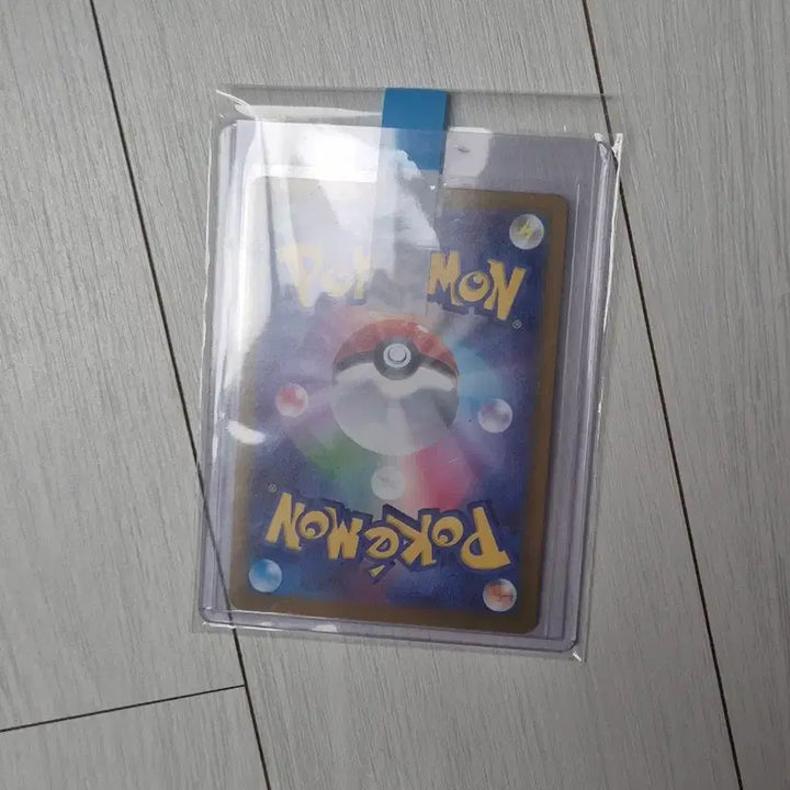[BUNJANG] Reshiram (Japanese Edition) Trading Card / n의 제크로무 are  (일판)
