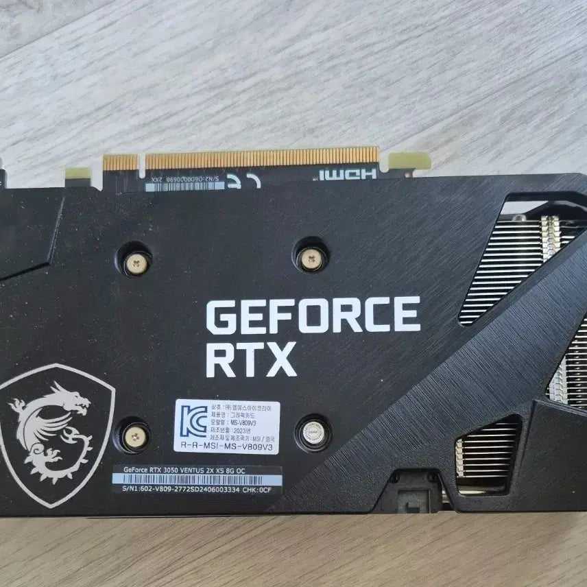 [BUNJANG] MSI RTX 3050 VENTUS 2X XS 8G OC Graphics Card / RTX 3050 VENTUS 2X XS 8G OC