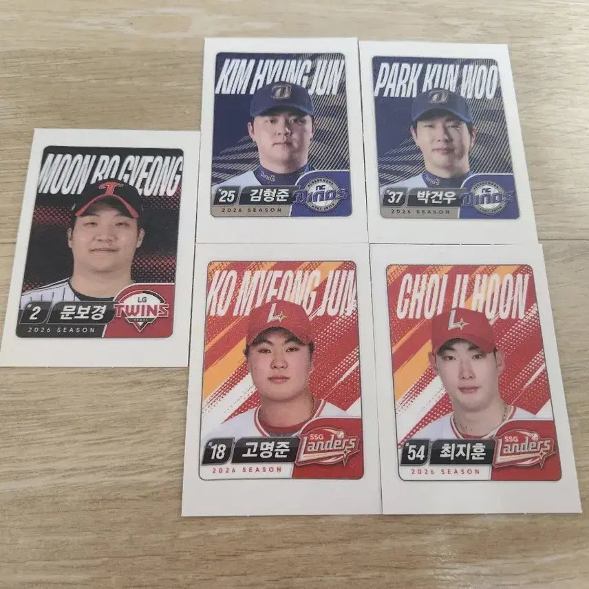 [BUNJANG] Lotte Wellfood x KBO Collaboration Stickers / 롯데웰푸드 x KBO 스티커 판매합니다.