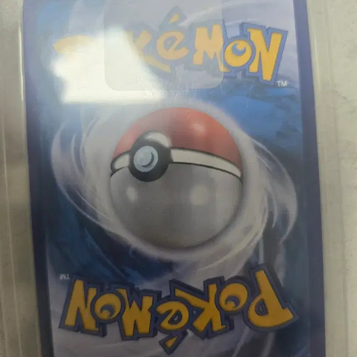 [BUNJANG] Pokemon Card Pikachu Dark / 포켓몬 카드 피카츄 다크 판매합니다