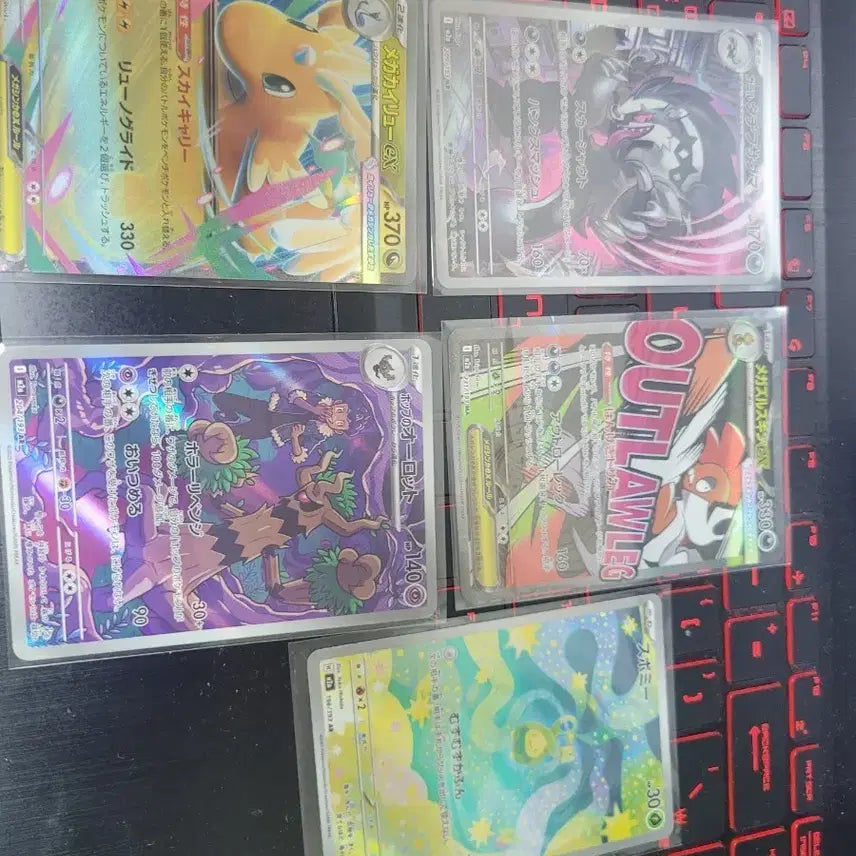 [BUNJANG] Pokemon Japanese Mega Dream Cards Bundle Set / 포켓몬카드 일판 메가드림 카드들