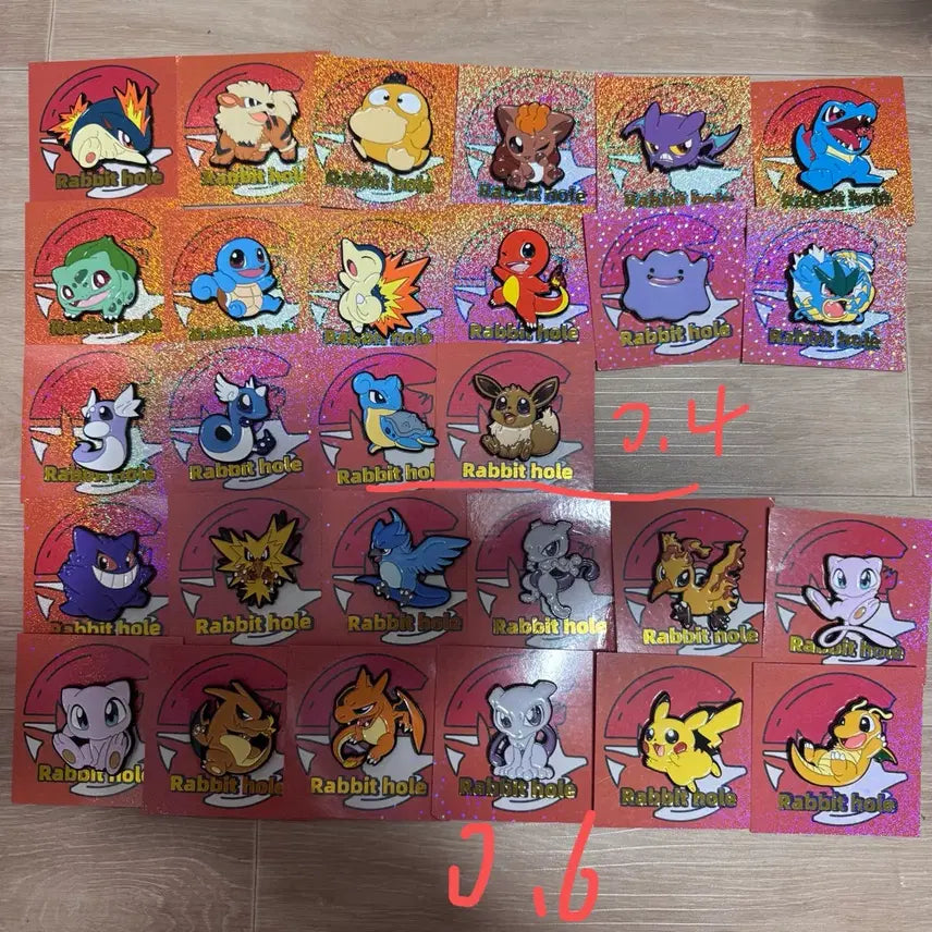 [BUNJANG] Pokemon Limited Edition Magnet Badge / 포켓몬 한정판 자석 뱃지 판매