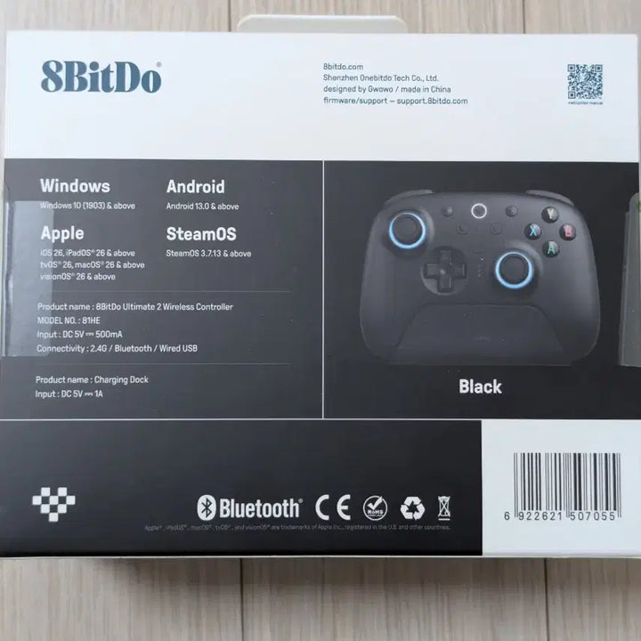 [BUNJANG] 8Bitdo Ultimate 2 Wireless Gaming Controller (New, Unsealed) / 8Bitdo 얼티메이트2 무선 게이밍 컨트롤러 (미개봉 새제품) 판매합니