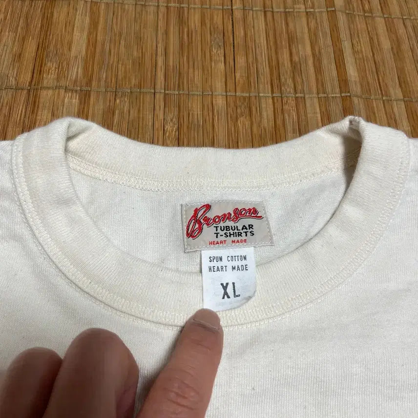 [BUNJANG] Bronson Loopwheel Tubular T-Shirt White / 브론슨 루프휠 튜블러