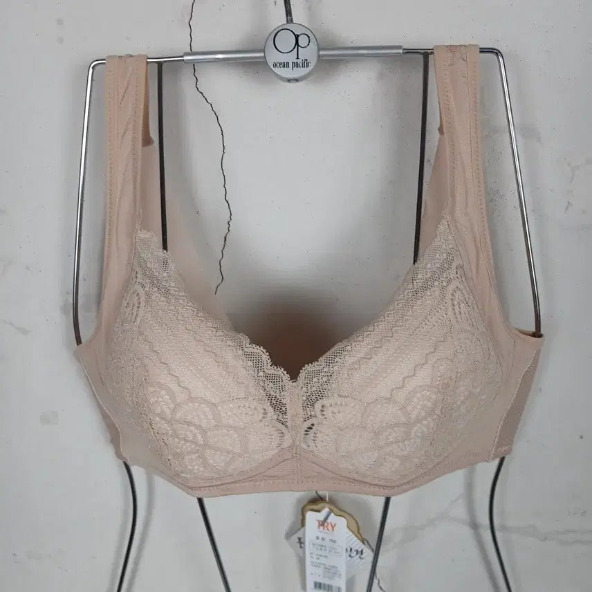 [BUNJANG] Tria 75B Beige Linen Bra / 트라이 75B 베이지색 인견브라  새것