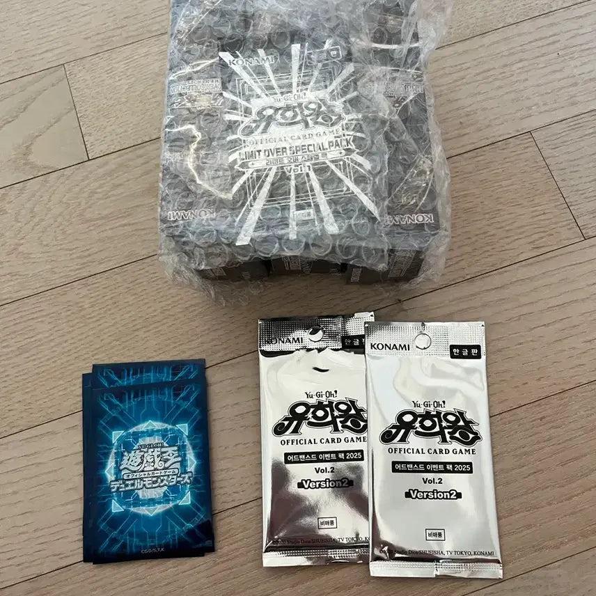 [BUNJANG] Yu-Gi-Oh! Limit Over Collection 3 Boxes + Special Pack / 유희왕 리미트 오버 컬렉션 (리오컬) 3박스+프로모 팩 팝니다.