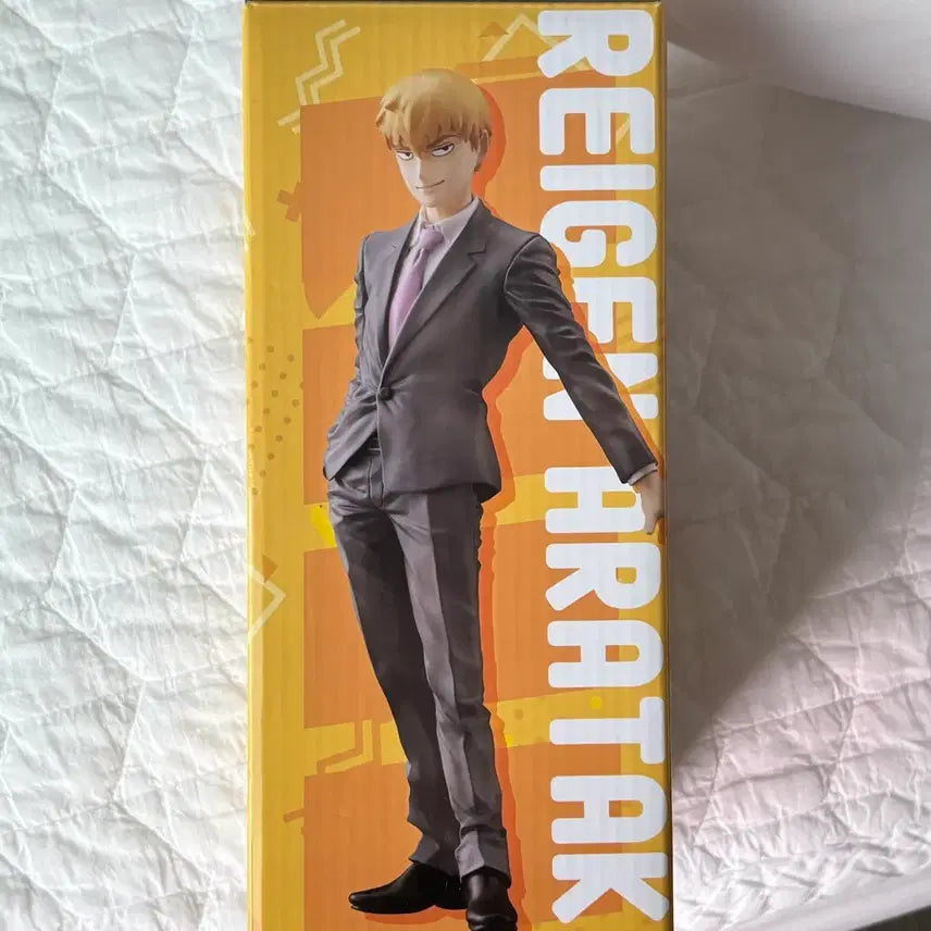[BUNJANG] Mob Psycho 100 Reigen Arataka Union Creative Figure / 모브사이코 100 레이겐 아라타카 유니온 피규어