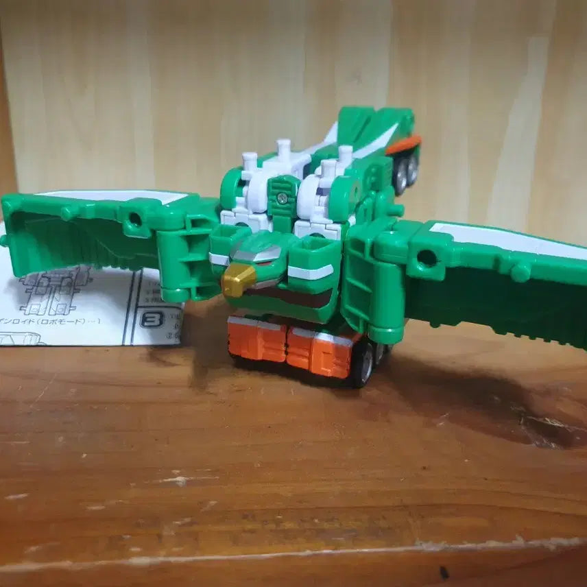 [BUNJANG] Mugenbine Kaiser Condor Toy / 무겐바인 카이저콘돌 판매합니다.