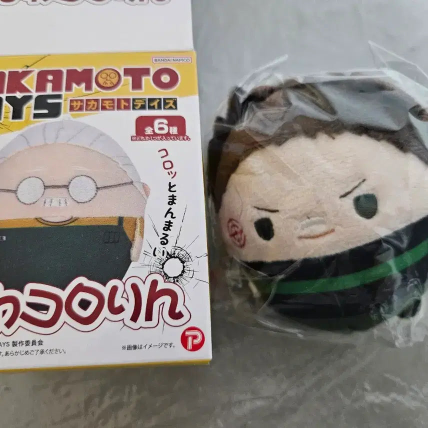 [BUNJANG] Sakamoto Days Holiday Special Edition + Volume 23 Gintama Collaboration Illustration Card / 사카모토데이즈 홀리데이 특별판+ 23권 은혼콜라보 일러스트카드