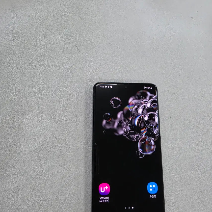 [BUNJANG] Samsung Galaxy S20 Ultra 256GB Smartphone / 갤럭시 S20울트라 정상공기기 중고폰