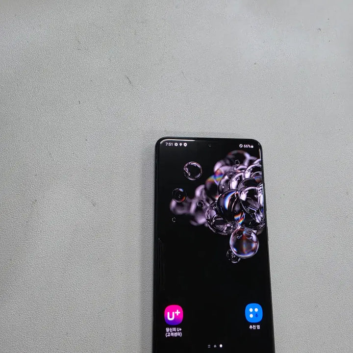 [BUNJANG] Samsung Galaxy S20 Ultra 256GB Smartphone / 갤럭시 S20울트라 정상공기기 중고폰