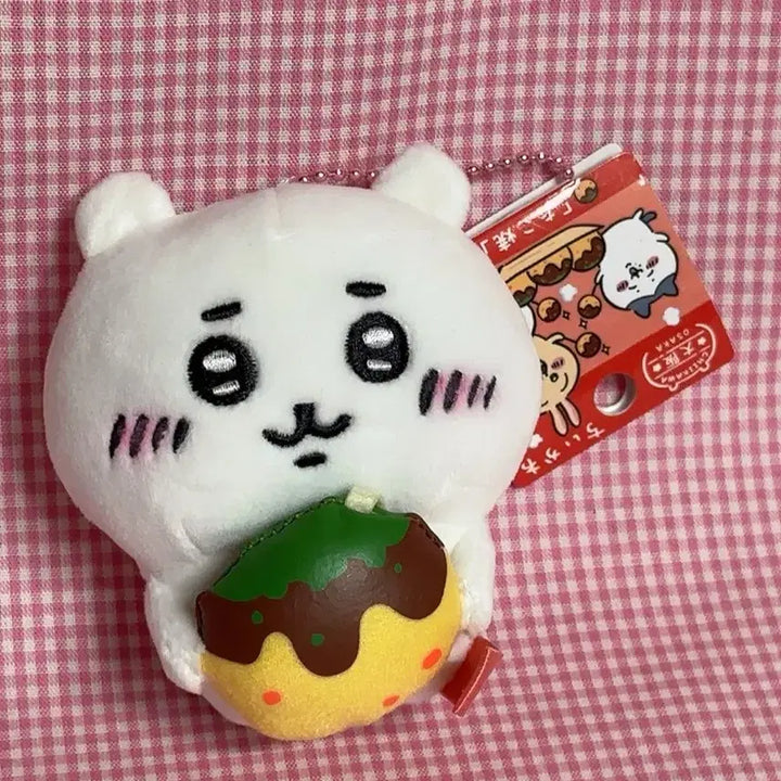 [BUNJANG] Chiikawa Takoyaki Mascot Plush Keychain (Limited Edition) / 치이카와 타코야끼 지역 한정 마스코트 인형키링