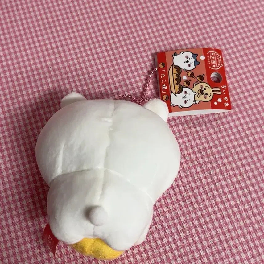 [BUNJANG] Chiikawa Takoyaki Mascot Plush Keychain (Limited Edition) / 치이카와 타코야끼 지역 한정 마스코트 인형키링
