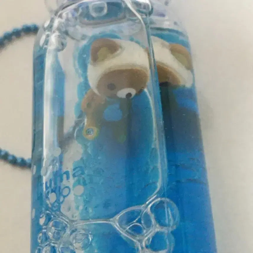 [BUNJANG] Classic Rilakkuma Water Bottle Keychain / 고전 리락쿠마 물병 키링