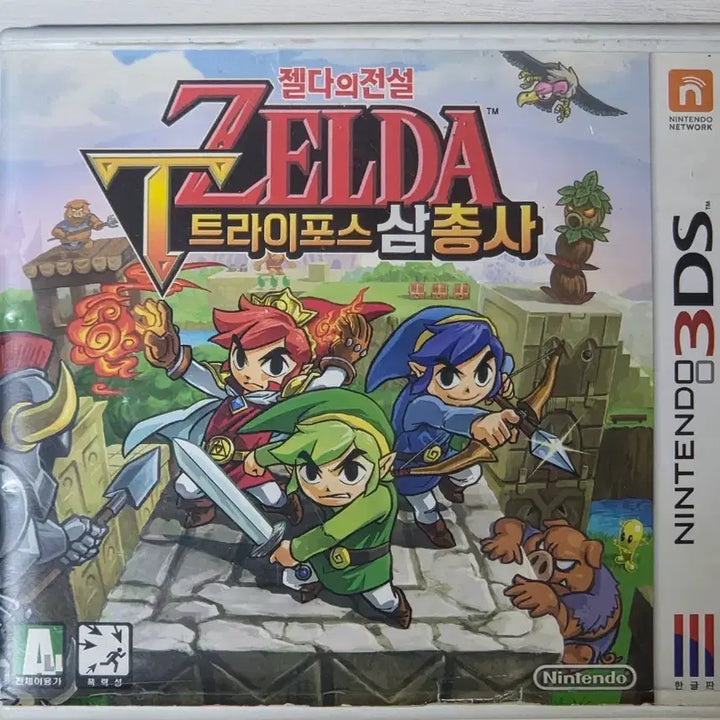 [BUNJANG] The Legend of Zelda: Tri Force Heroes (Korean Edition) - Nintendo 3DS / 젤다의 전설 트라이포스 삼총사 3DS 한글판