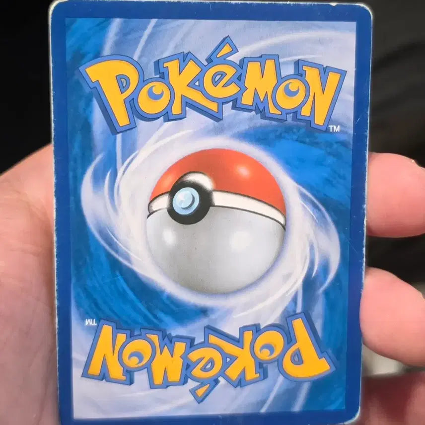[BUNJANG] Pokemon Card Uniran XY10 / 포켓몬카드 유니란 XY10