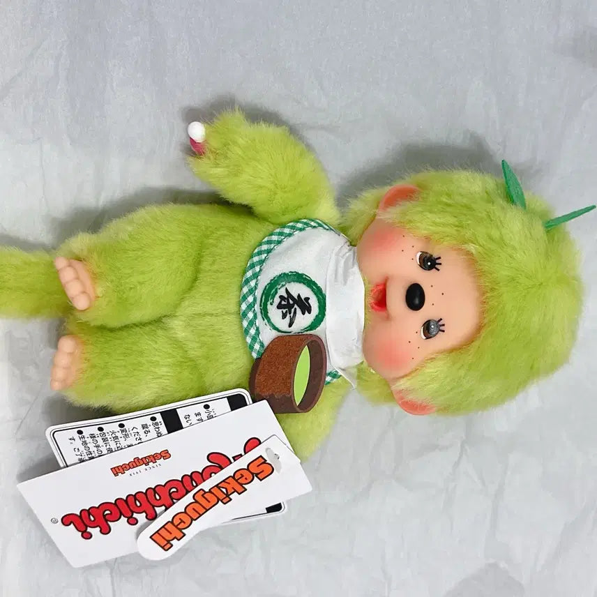 [BUNJANG] Authentic Monchhichi Matcha Green Tea / 정품 몬치치 말차 녹차