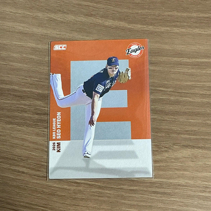 [BUNJANG] Hanwha Eagles Kim Seo-hyun 2026 KBO Alphabet Card / 2026 KBO 카드 한화 이글스 김서현 알파벳