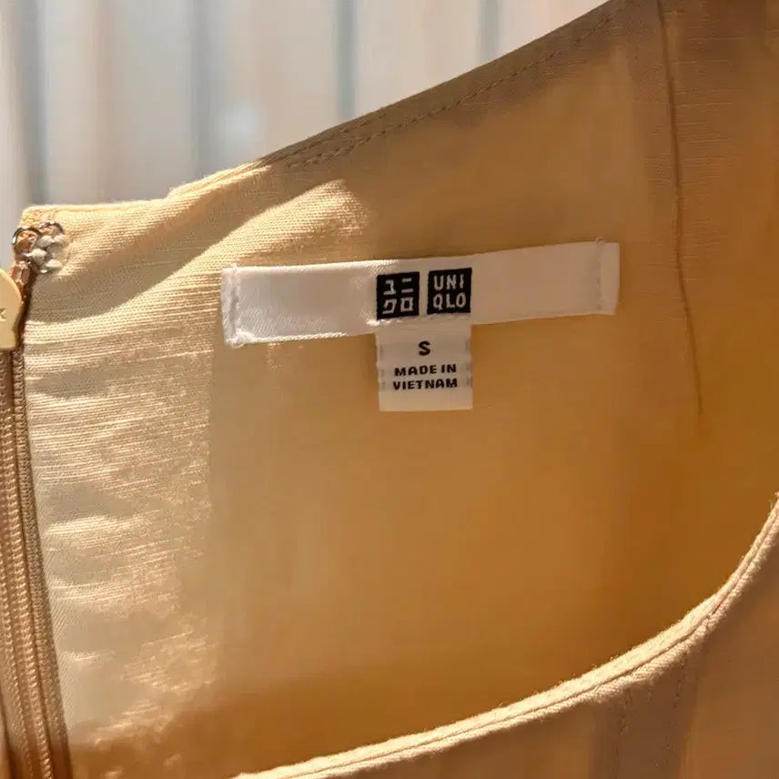 [BUNJANG] Uniqlo Beige Dress / 유니클로 베이지 원피스