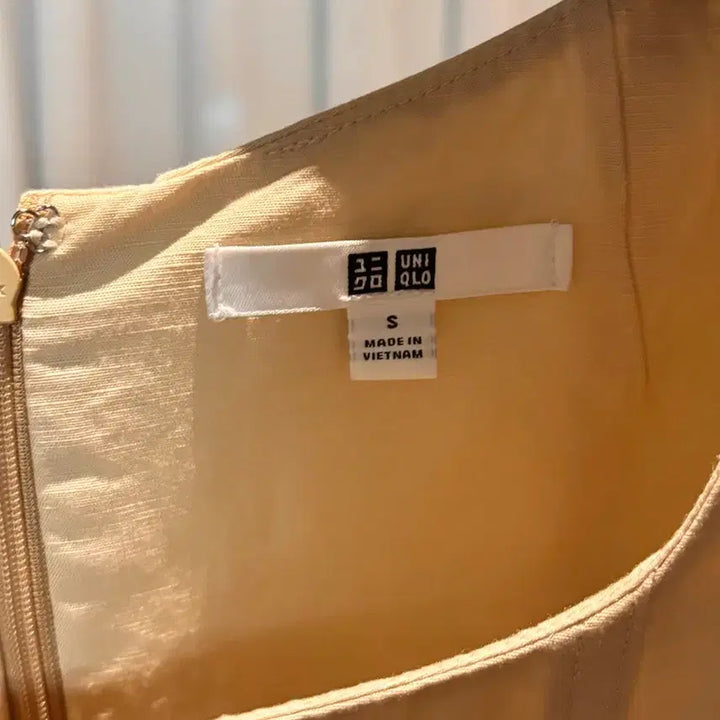[BUNJANG] Uniqlo Beige Dress / 유니클로 베이지 원피스