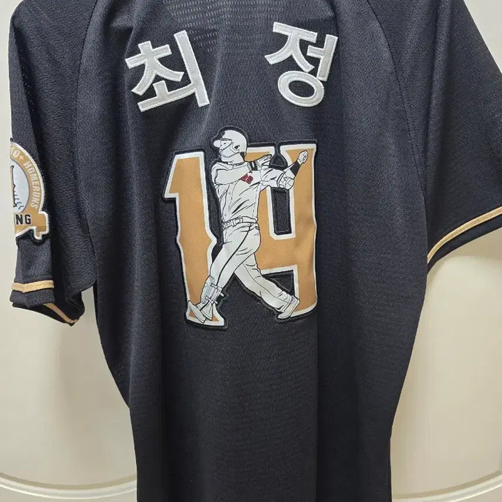 [BUNJANG] Choi Jeong 17 Consecutive Double-Digit Home Run Commemorative Jersey (Size 95) / 최정 17년 연속 두자리수 홈런 기념 유니폼 95사이즈