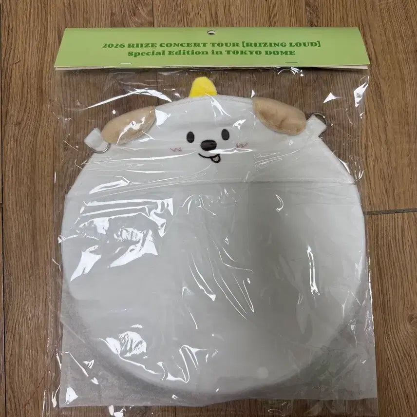 [BUNJANG] RIIZE Anton "Meongnyongi" Uchiwa Cover Case Tokyo Dome MD / 라이즈 앤톤 멍룡이 우치와 커버 케이스 도쿄돔 MD