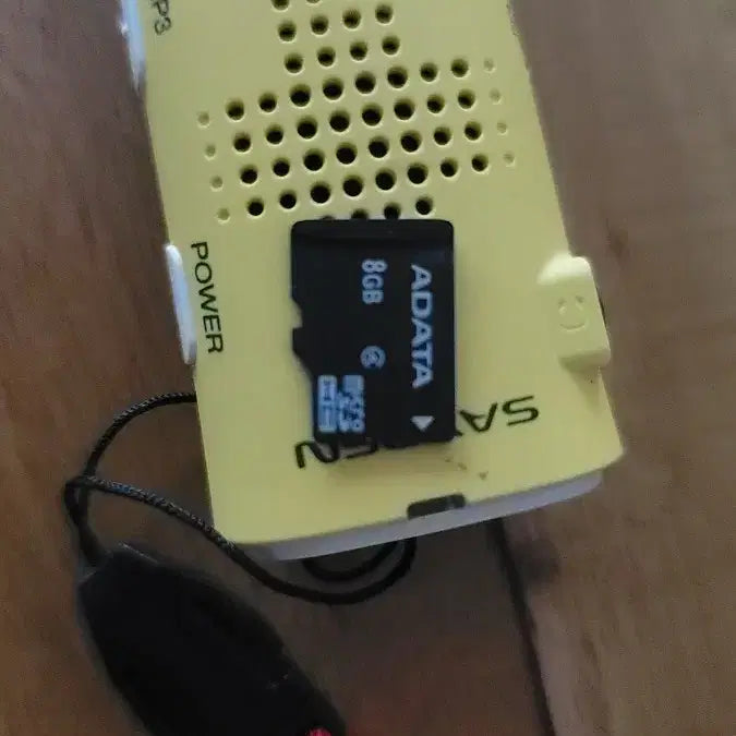 [BUNJANG] Saypen SPR-800S Yellow / 세이펜 SPR-800S 옐로우