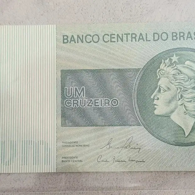 [BUNJANG] Brazil 1 Cruzeiro Banknote / 브라질 1 크루제이루 지폐