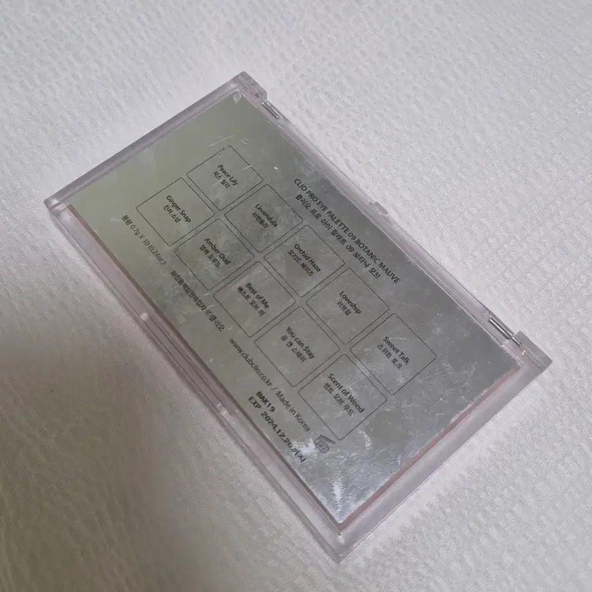 [BUNJANG] CLIO Pro Eye Palette Botanic Garden (Discontinued) / (단종템) CLIO 프로 아이팔레트 보타닉가든