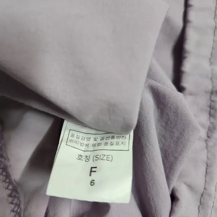 [BUNJANG] 523B [F] Purple Half-Zip Short Sleeve T-Shirt / 523B [F] 퍼플 반집업 반팔 티셔츠