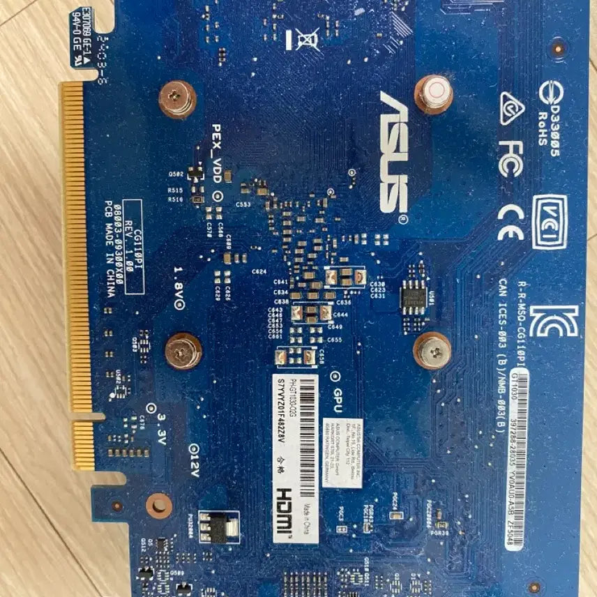 [BUNJANG] ASUS GeForce GTX 1030 Graphics Card / ASUS 그래픽카드 (GTX 1030)