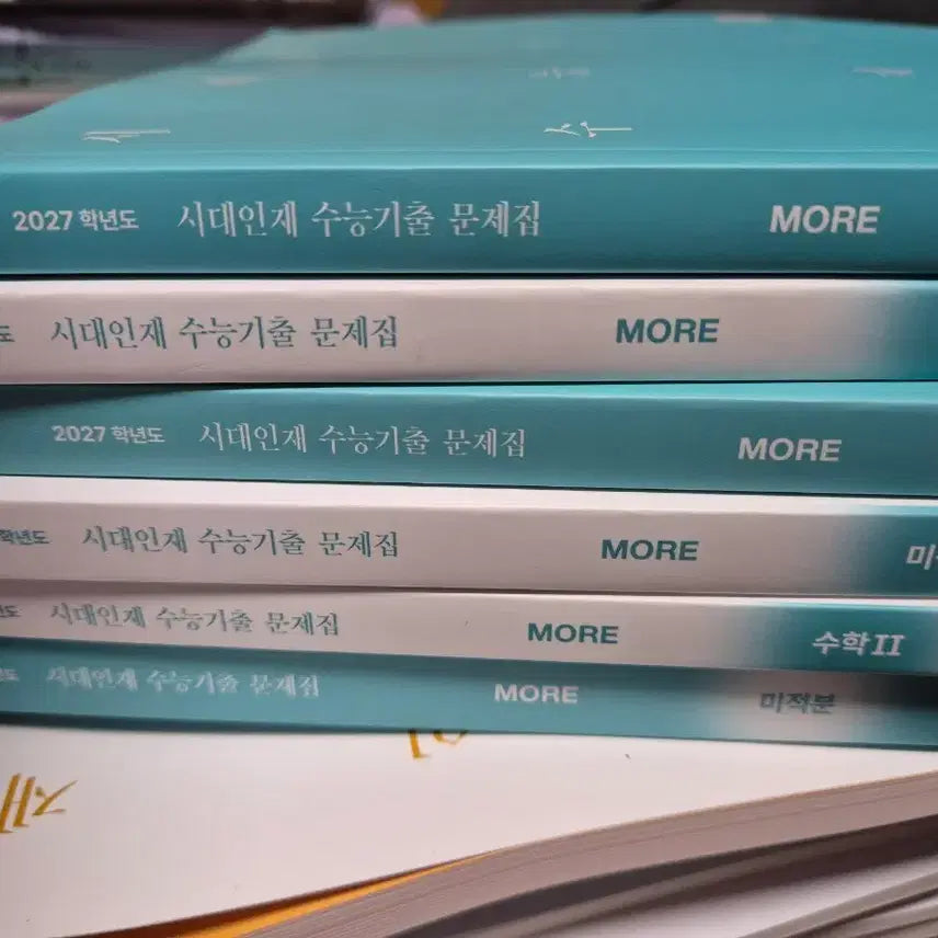 [BUNJANG] 2027 Era Talent Past Exam Papers (Math 1, Math 2, Calculus) / 2027 시대인재 기출문제집 수1 수2 미적 모어