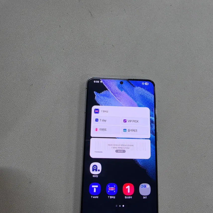 [BUNJANG] Samsung Galaxy S21+ Phantom Silver 256GB Used Phone / 갤럭시 S21플러스 팬텀실버 무잔상 정상공기기 중고폰