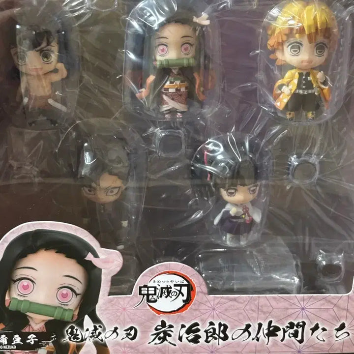 [BUNJANG] Demon Slayer Megahouse Mascot Figure Set A, B, C / 귀멸의칼날 메가하우스 마스코트 피규어 A,B,C 일괄
