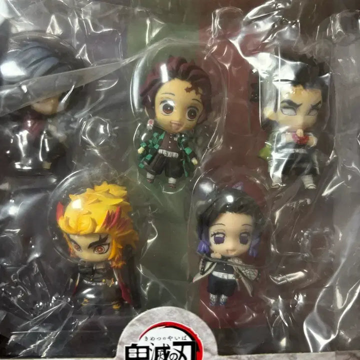 [BUNJANG] Demon Slayer Megahouse Mascot Figure Set A, B, C / 귀멸의칼날 메가하우스 마스코트 피규어 A,B,C 일괄