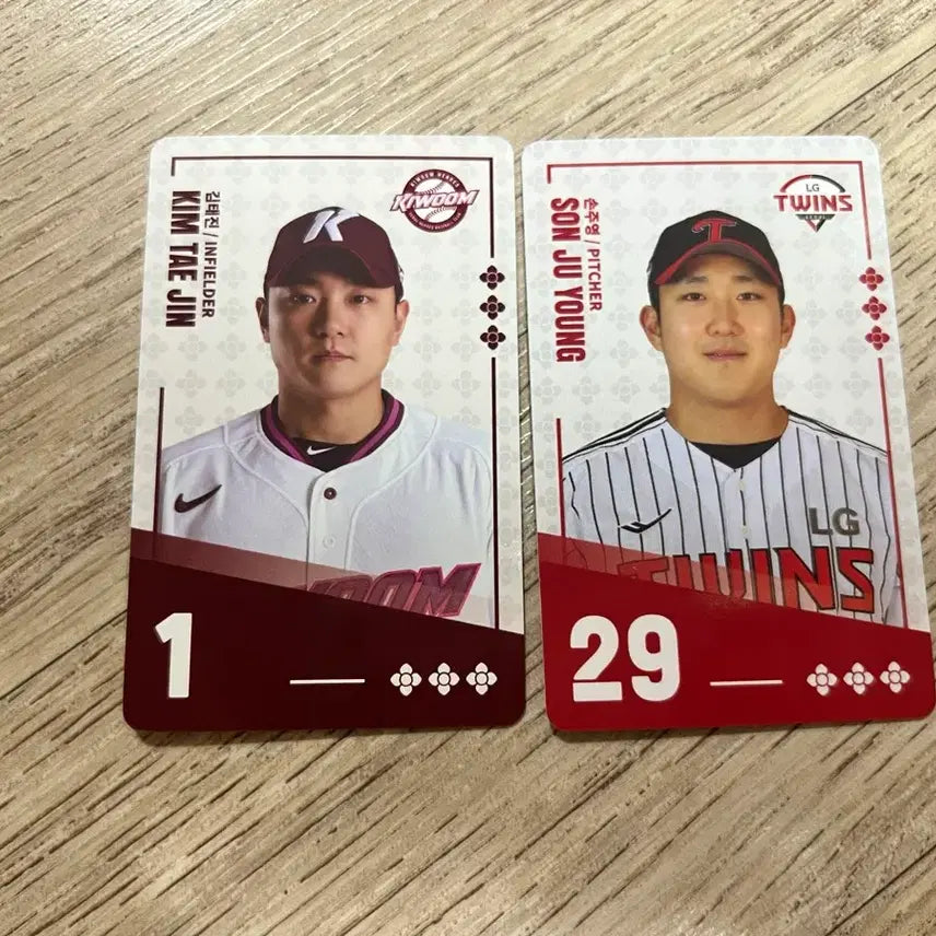 [BUNJANG] Paldo Bibimyeon KBO Collaboration Photocard Bundle Set (Kim Tae-jin, Sohn Ju-young) / 팔도비빔면 kbo카드