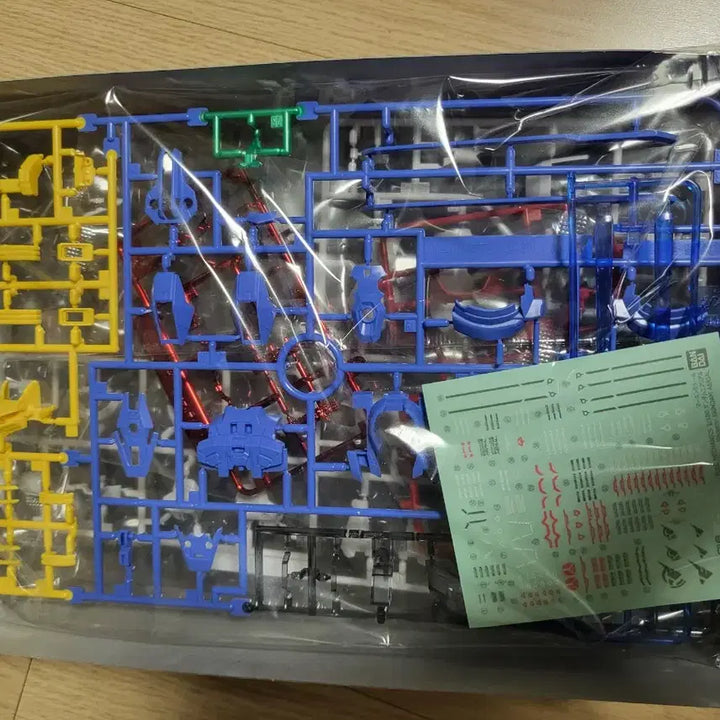 [BUNJANG] 1/100 Full Mechanics Gundam Aerial Plastic Model Kit / 1/100 풀메카닉스 건담 에어리얼 팝니다