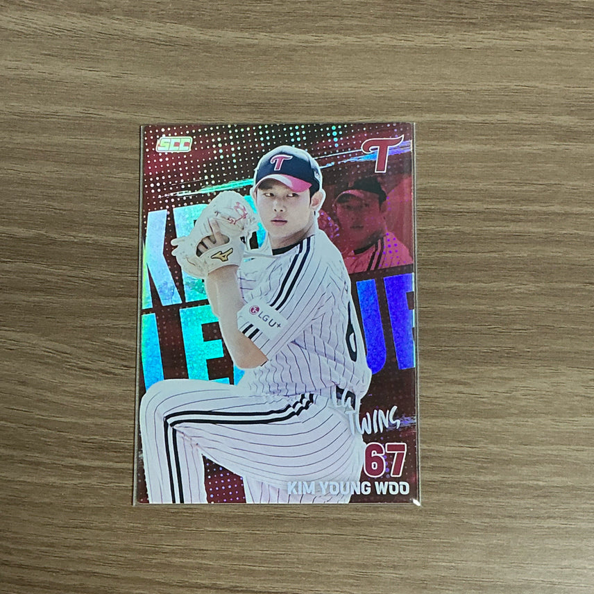 [BUNJANG] LG Twins Kim Young-woo 2026 KBO Card Holo / 2026 KBO 카드 LG 트윈스 김영우 홀로