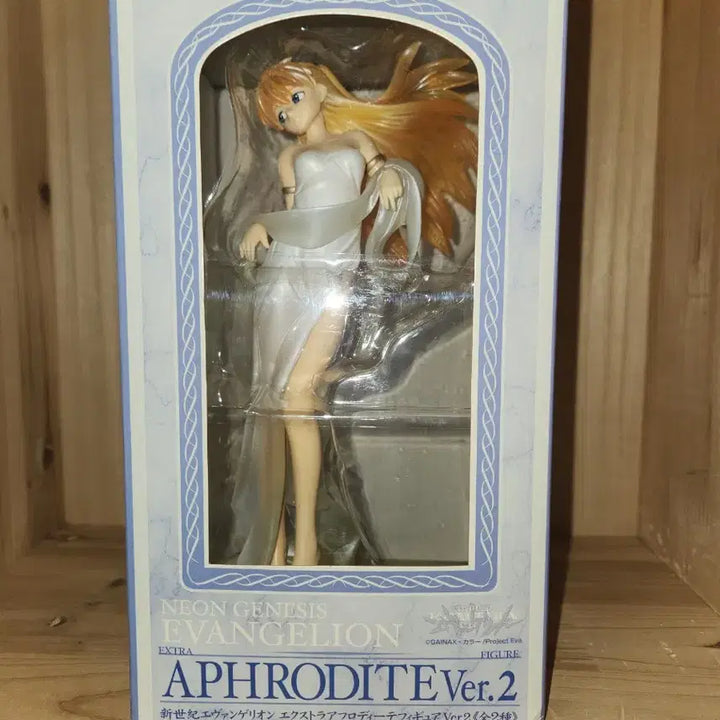 [BUNJANG] Evangelion Asuka Aphrodite Figure (Sealed) / (미개봉) 에반게리온 아스카 아프로디테 피규어
