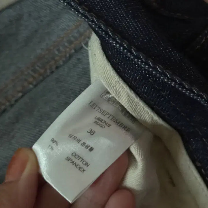 [BUNJANG] LE 17 SEPTEMBRE Indigo Denim / le17septembre 인디고 데님