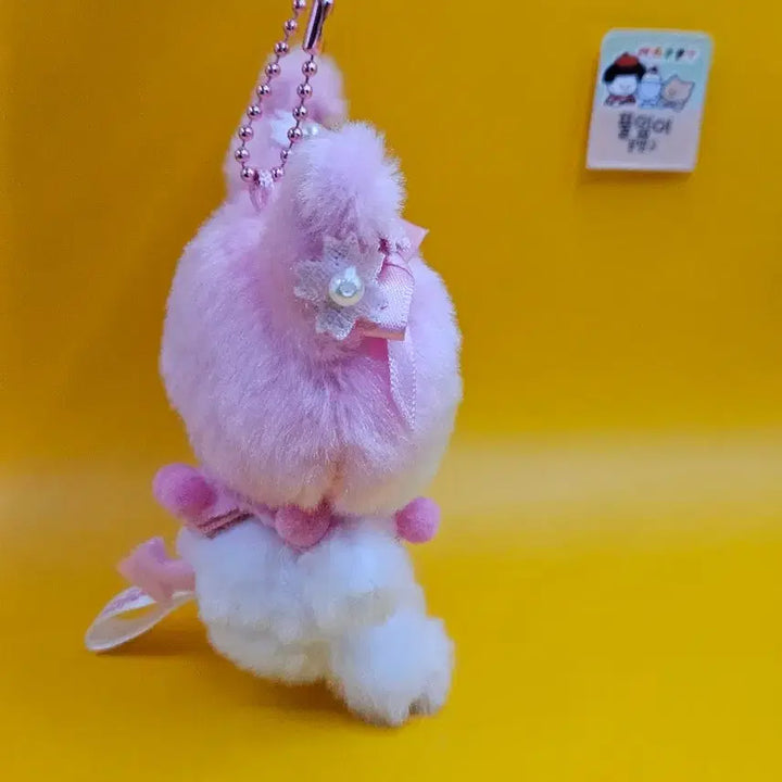 [BUNJANG] Sanrio Kuromi Keychain (Pink Tone) / 핑크톤 쿠로미 키링. 새상품