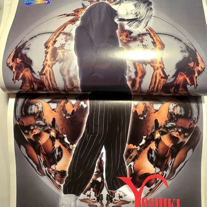 [BUNJANG] GMV Magazine featuring Yoshiki (X Japan) / GMV 잡지 Yoshiki 엑스제팬 코코리 케니 지 오이뮤직