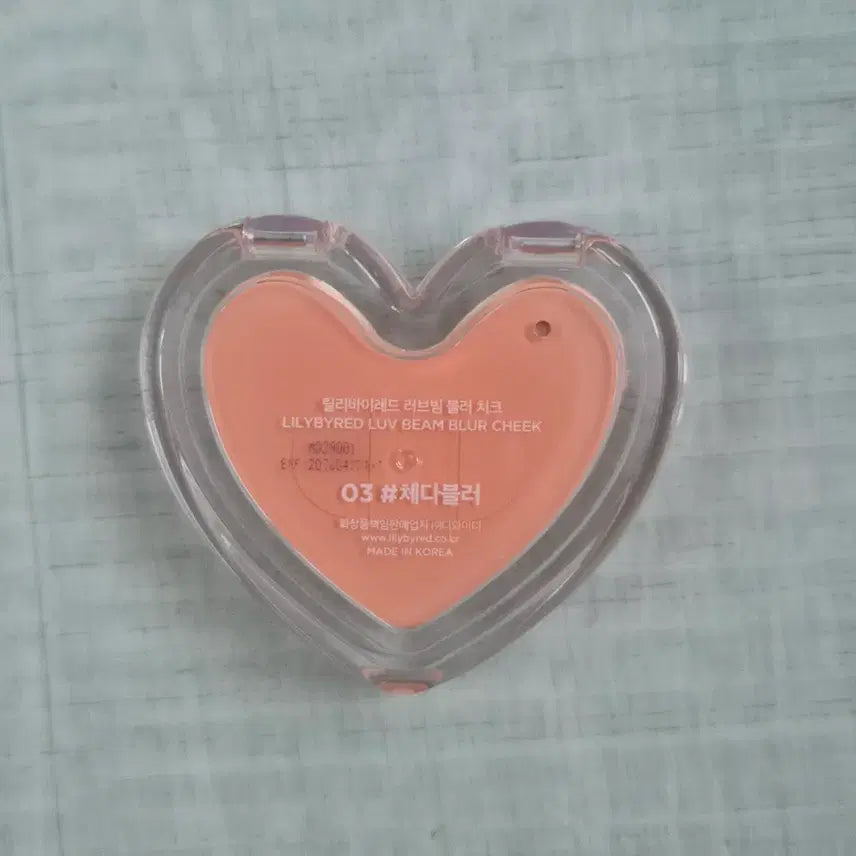 [BUNJANG] Lilybyred Blusher Cheddar Rose / 릴리바이레드 블러셔 03.체다블러