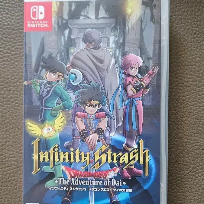 [BUNJANG] Nintendo Switch Dragon Quest Dai&