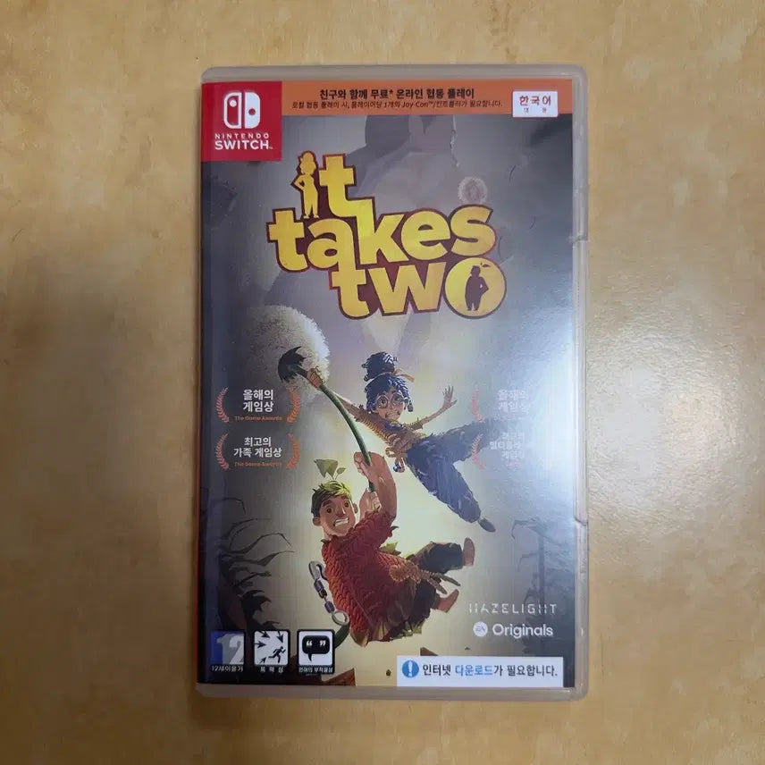 [BUNJANG] Nintendo Switch It Takes Two Game Disc / 닌텐도 스위치 잇테이크투 게임 칩