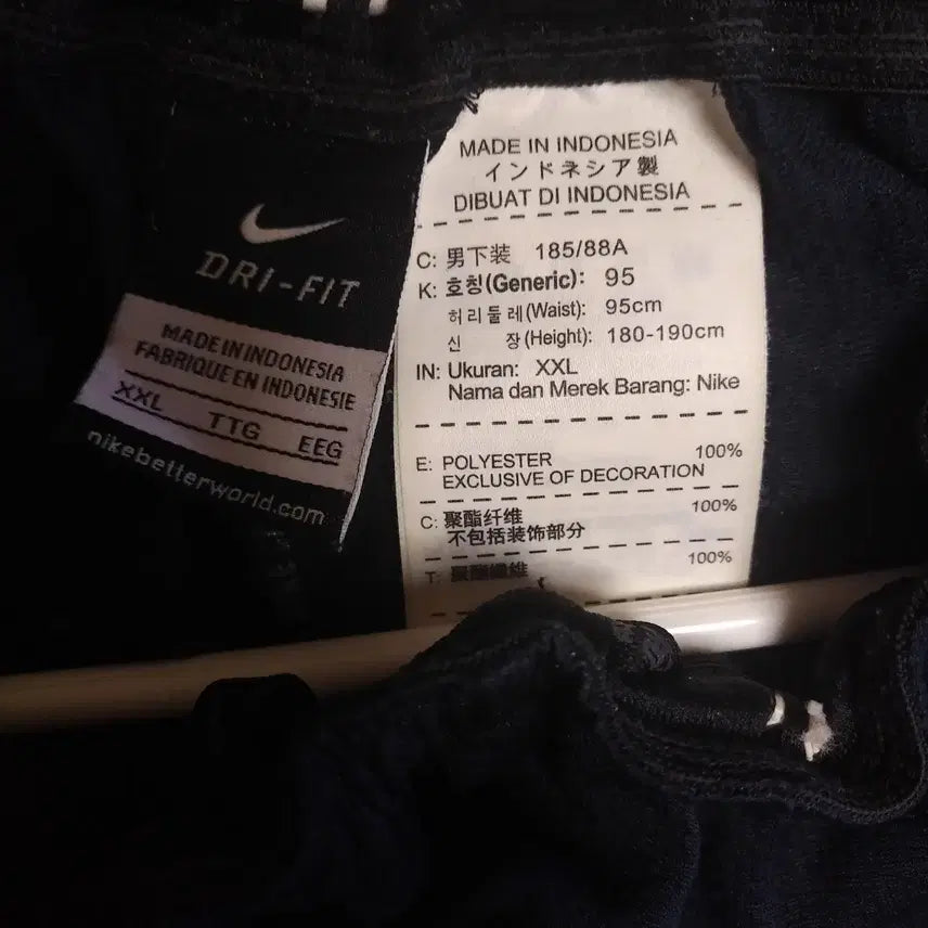 [BUNJANG] Nike FC Barcelona Treble Season Training Set / 나이키 FC바르셀로나 트레블 시즌 트레이닝 세트