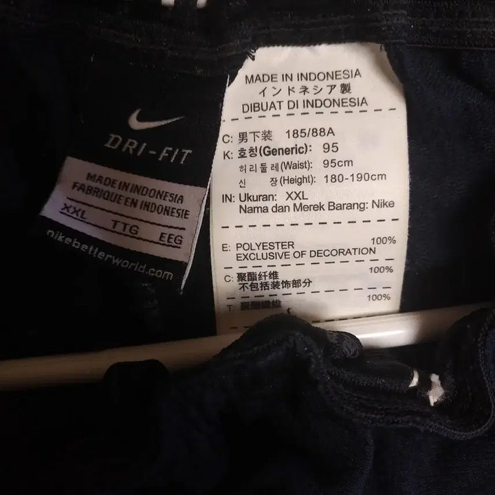 [BUNJANG] Nike FC Barcelona Treble Season Training Set / 나이키 FC바르셀로나 트레블 시즌 트레이닝 세트