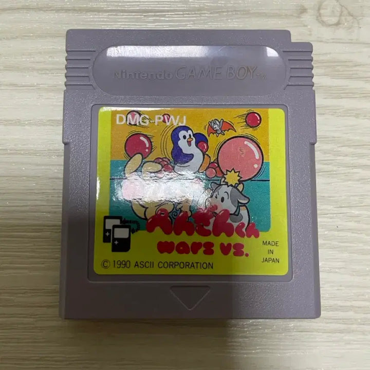 [BUNJANG] Game Boy Penguin-kun Wars Japanese Authentic Cartridge / 게임보이 GB 펭귄군 워즈 VS 일판 정품 알팩