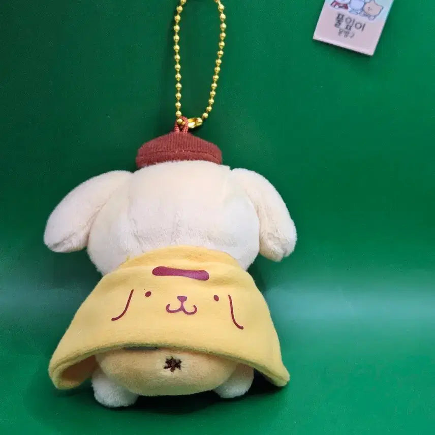 [BUNJANG] Sanrio Pompompurin Cozy Blanket Keychain New / 포근 담요 폼폼푸린 키링. 새상품