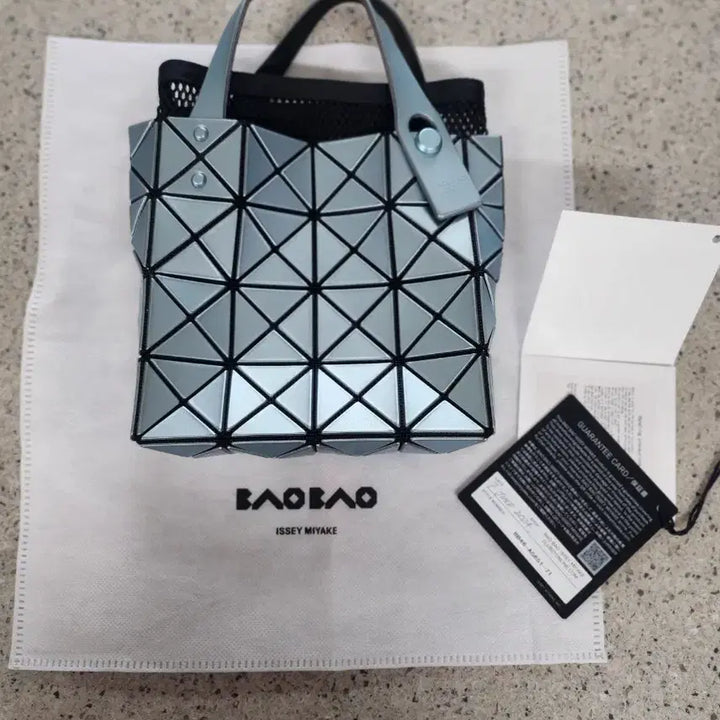 [BUNJANG] Bao Bao Issey Miyake Lucent Boxy Tote Bag Blue / 바오바오이세이미야케 루센트 박시